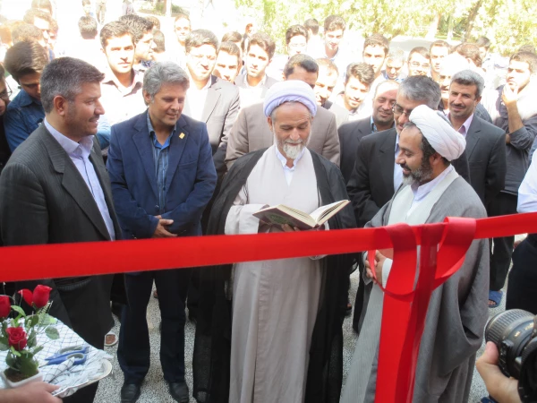 مجموعه فرهنگی