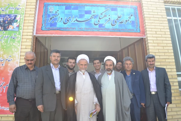 مجموعه فرهنگی