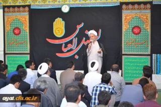 سخنرانی حاج آقا حسناتی