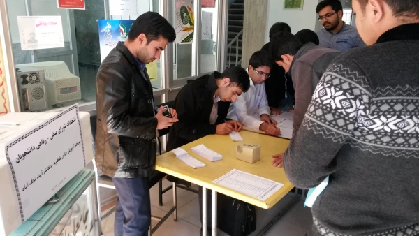 انتخابات شورای صنفی