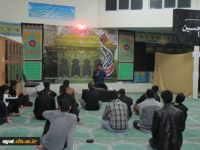 سخنرانی و مراسم مذهبی هیات محبان اهل البیت اربعین 94