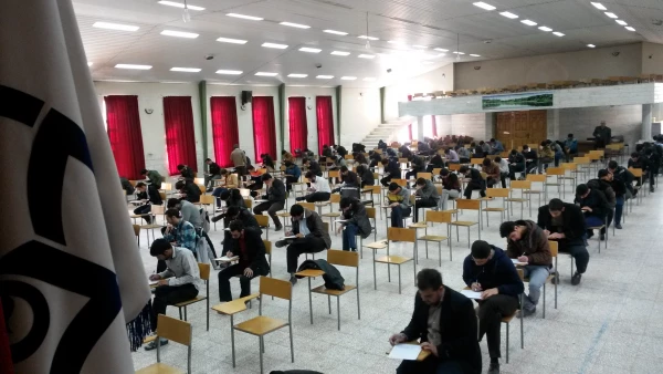 اتمام  امتحانات پایان ترم دوره کارشناسی پیوسته ( دی ماه 94)