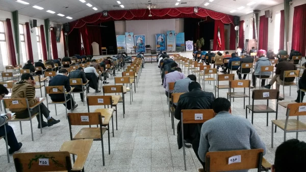 اتمام  امتحانات پایان ترم دوره کارشناسی پیوسته ( دی ماه 94)