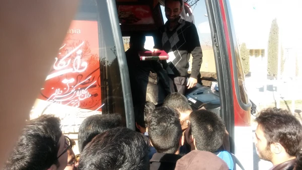 اردوی زیارتی مشهد مقدس