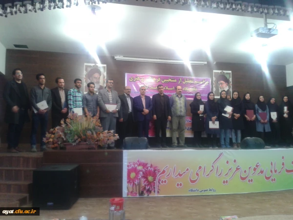 کسب مقام دوم عکاسی توسط جناب آقای یداله عابدی