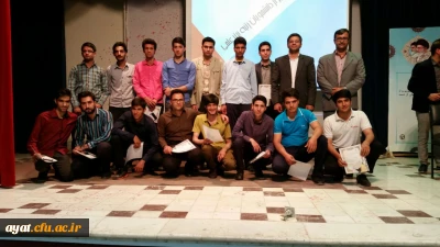 برگزاری جشن بزرگداشت روز معلم با حضور دانشجویان مرکزآموزش عالی شهید دکتر آیت نجف آباد