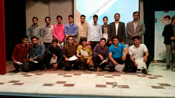 جشن هفته  معلم