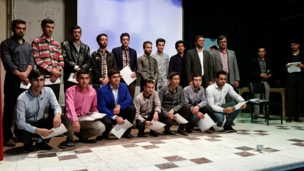 جشن هفته  معلم