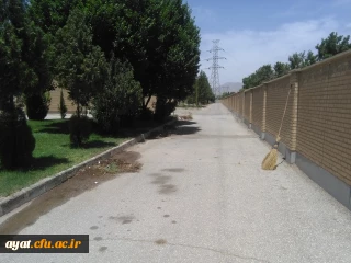 نظافت عمومی محوطه مرکز