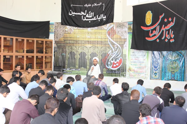 استقبال از محرم