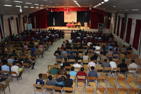 جلسه ی اداری ، فرهنگی