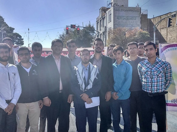 راهپیمایی 13 آبان