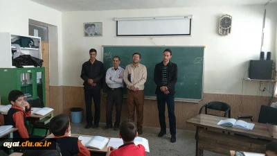 بازدید از کارورزی