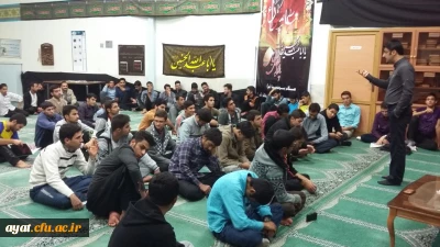 مشاوره ازدواج