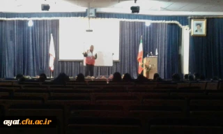 کمک های اولیه