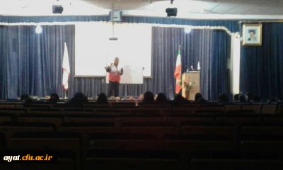 کمک های اولیه