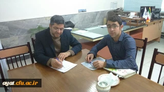 جلسه ی بررسی وضعیت واحدهای رشته علوم تربیتی93