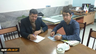 جلسه ی بررسی وضعیت واحدهای رشته علوم تربیتی93