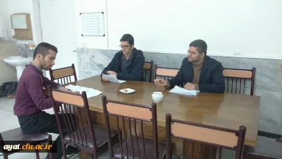 جلسه ی بررسی وضعیت واحدهای رشته علوم تربیتی 92