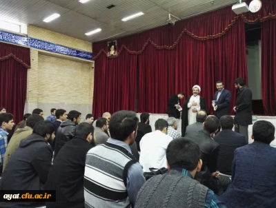 اهدای جوایز مسابقه کتابخوانی