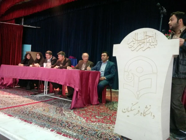 جلسه ی پرسش و پاسخ با مسئولین