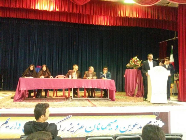 جلسه ی پرسش و پاسخ با مسئولین