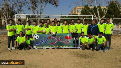 اولین دوره ی داوری درجه 3 فوتبال