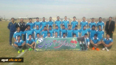 دومین دوره ی داوری درجه 3 فوتبال