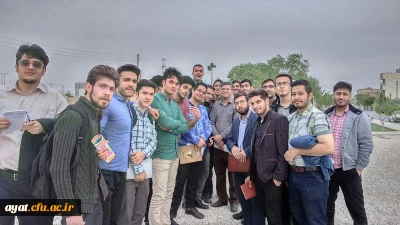 اردوهای علمی  (گرد ش علمی کلاسی )