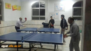 مسابقات تنیس روی میز با مشارکت بسیج دانشجویی( دانشجویان - کادر دانشگاه)