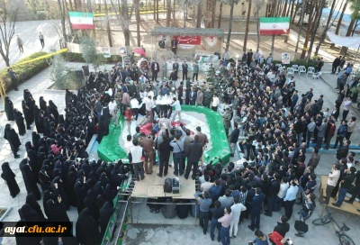 تشییع وتدفین پیکر پاک دو تن از شهدای گمنام دفاع مقدس  در پردیس شهید باهنر اصفهان