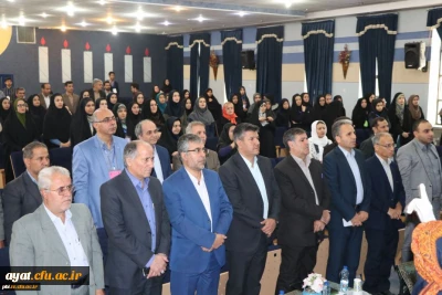 جشنواره  وهمایش یکروزه کشوری کودکان با نیازهای خاص در مرکز آموزش عالی شهیدرجایی اصفهان