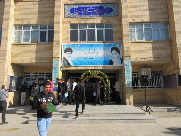 مراسم استقبال از دانشجویان جدیدالورد