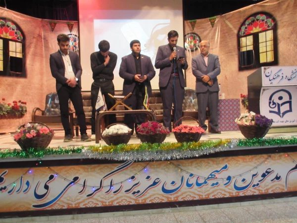 جلسه توجیهی دانشجویان جدید الورد به مرکز شهید آیت نجف اباد