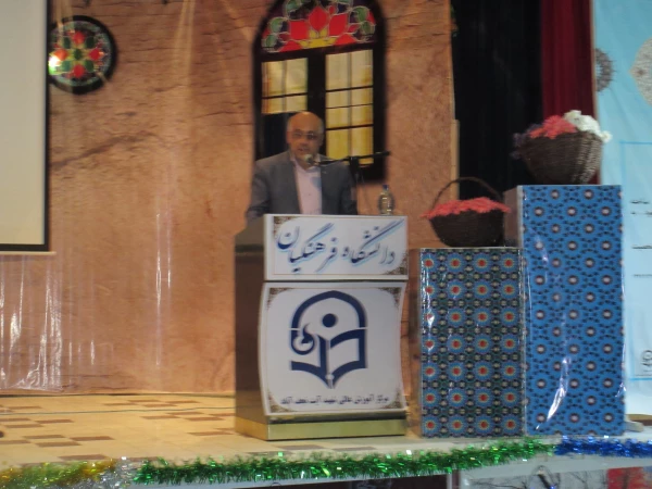 جلسه توجیهی دانشجویان جدید الورد به مرکز شهید آیت نجف اباد