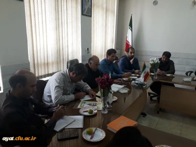 جلسه نمایندگان کلاسی وشورای صنفی دانشجویی با ریاست وکارکنان مرکز
