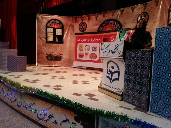 برگزاری کارگاه تغذیه سالم