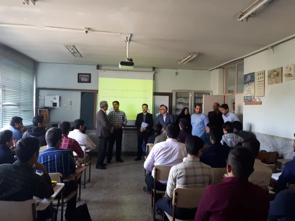 بازدید مدیر کل محترم اموررفاهی وخدمات دانشجویی وهمراهان از مرکز شهید ایت نجف آباد