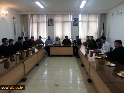 برگزاری جلسه مسئولین دانشگاه با دبیران کانون ها،انجمن ها،بسیج  و هیئت