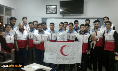 دوره امداد وکمک های اولیه