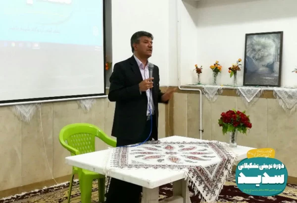 افتتاحیه دوره تربیتی تشکیلاتی بسیج دانشجویی