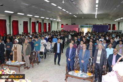 برگزاری جشن روز دانشجوبرای دانشجویان پیوسته شهید آیت نجف اباد