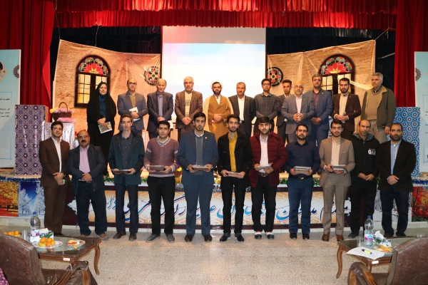 برگزاری جشن روز دانشجو