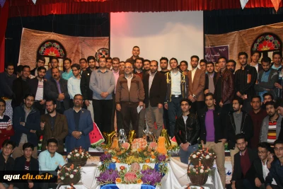 برگزاری جشن شب یلدا در مرکز شهید ایت نجف آباد