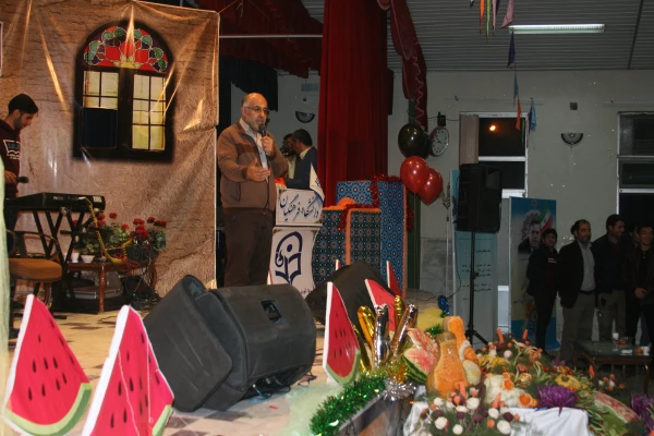 جشن شب یلدا