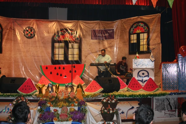 جشن شب یلدا