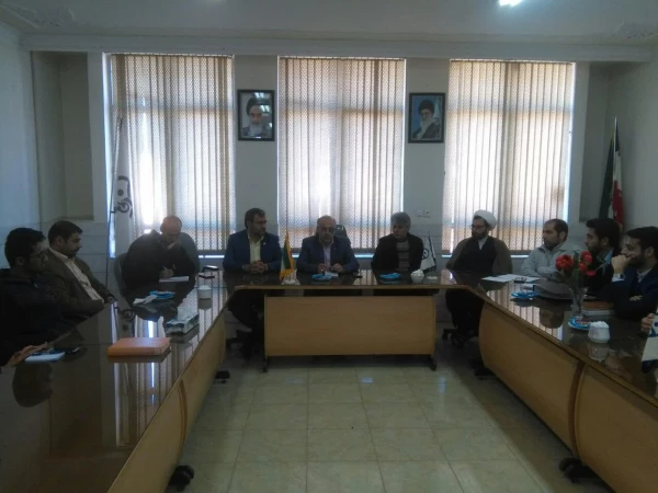 جلسه هماهنگی جشن روز دانشجو وشب یلدا