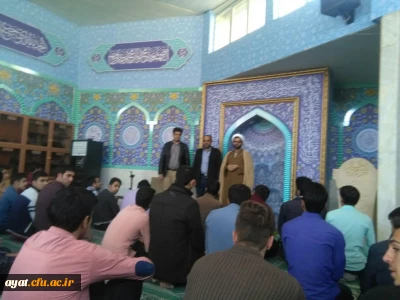 تقدیر از دانشجوی پژوهشگر اقای سعید باقر پور در بین الصلاتین ظهرو عصر