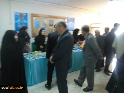 حضور استادان وپرسنل شهید آیت نجف آباد در یکصدمین سالگرد نکو داشت تربیت معلم در مرکز شهید رجایی