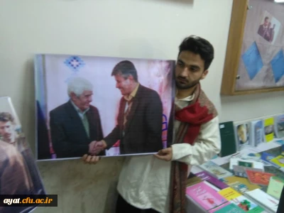 اجرای پرفورمنس توسط دانشجو معلمان شهید ایت نجف آباد دریکصدمین سالگرد نکو داشت تربیت معلم